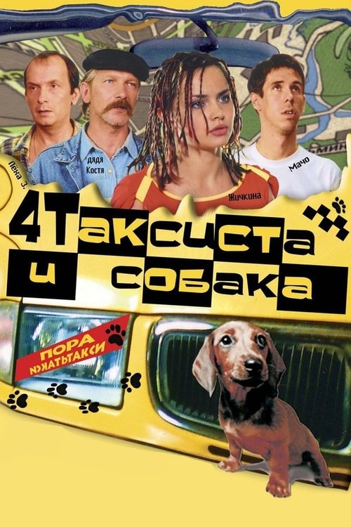 oDPBeIP64vrWAazmXWMjy5i1PkT.jpg